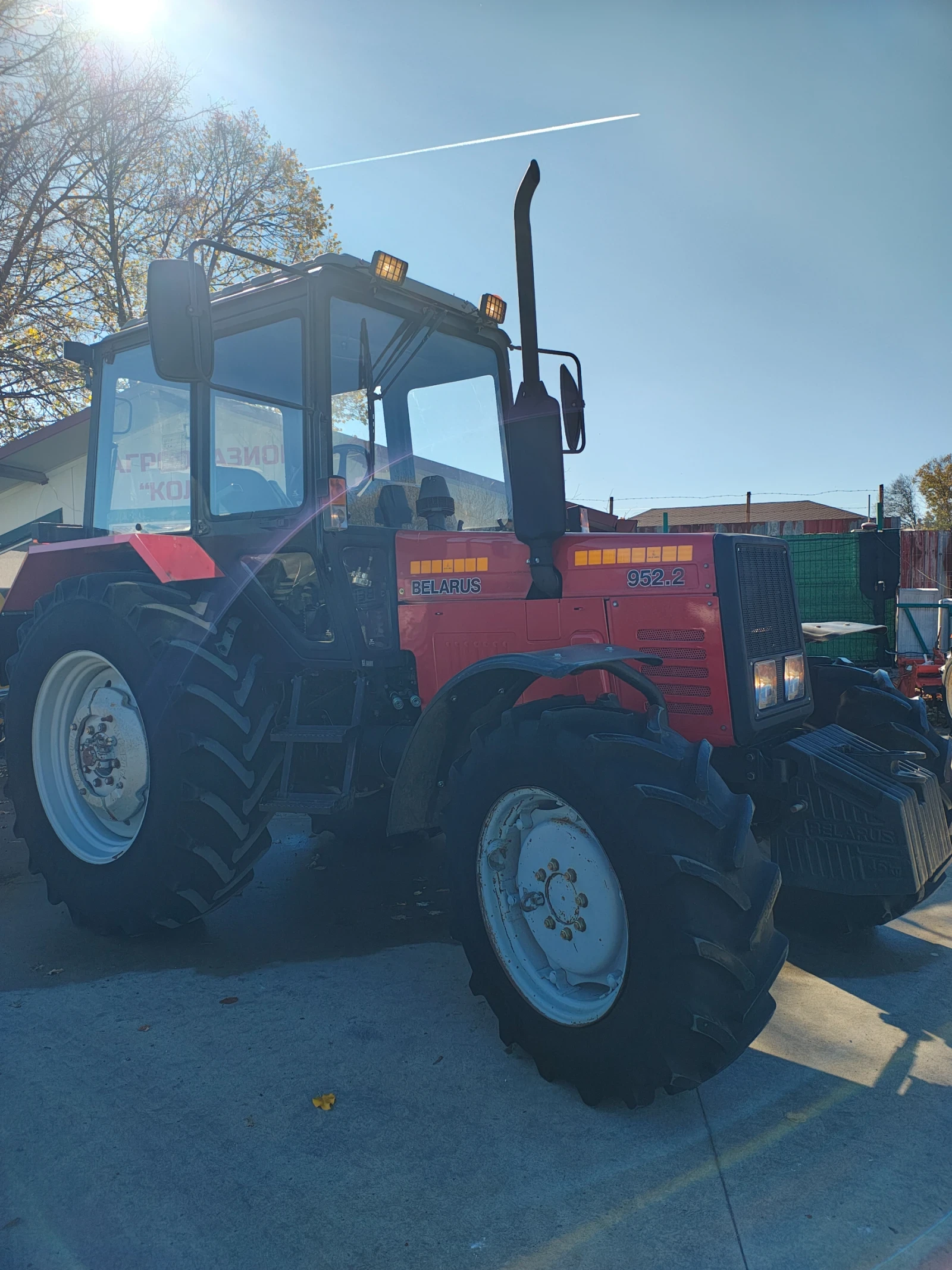   952.2 | Mobile.bg   2