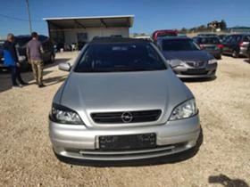 Opel Astra 2.2I CABRIO, снимка 2
