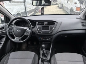 Hyundai I20 face 1.25i, снимка 6