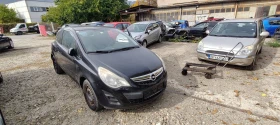 Opel Corsa 1.2 69кс a12xer, снимка 8
