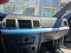 Opel Vectra, снимка 3
