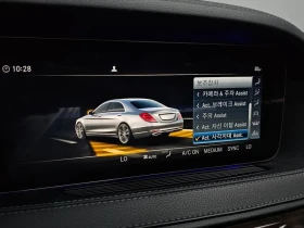Mercedes-Benz S 560 L 4MATIC, снимка 17