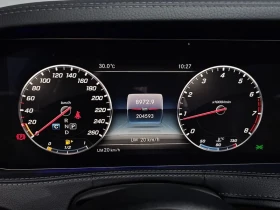 Mercedes-Benz S 560 L 4MATIC, снимка 8