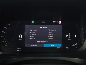 Volvo S90 2.0 Automatic, снимка 8