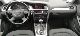 Audi A4 2.0TDI* 177к.с* Led* , снимка 16