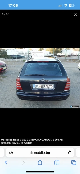 Mercedes-Benz C 220 220 cdi | Mobile.bg    4