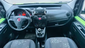 Fiat Qubo 1.4i SNG Италия Евро 5 - [14] 