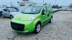  Fiat Qubo