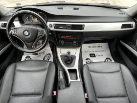 BMW 320 Facelift 2.0d 177 .. | Mobile.bg    10