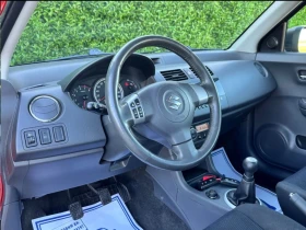 Suzuki Swift УНИКАТ! 4Х4~KEYLESS~NAVI~ПОДГРЕВ~117000км! - 6999 лв. - 61033032 | Car24.bg