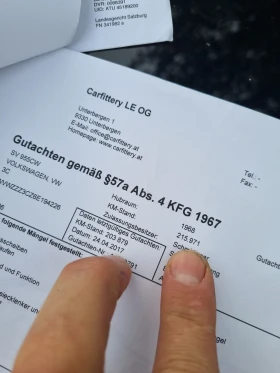 VW Passat | Mobile.bg    16
