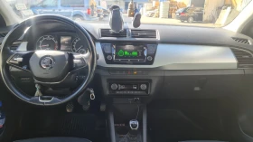 Skoda Fabia | Mobile.bg    8