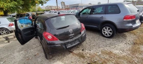 Opel Corsa 1.2 69кс a12xer - 11 лв. / 5.62 € - 12649498 5
