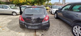 Opel Corsa 1.2 69кс a12xer - 11 лв. / 5.62 € - 12649498 6