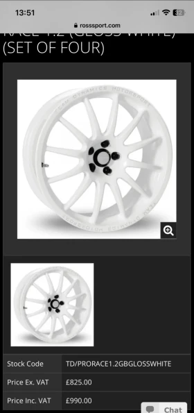 Ford Fiesta 1.6 120 - 7500 лв. / 3834.69 € - 84871443 4