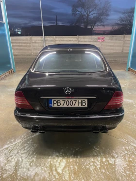 Mercedes-Benz S 500 Long, facelift, 4matic | Auto.bg — изображение 4