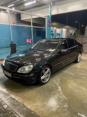Mercedes-Benz S 500 Long, facelift, 4matic | Auto.bg — изображение 6
