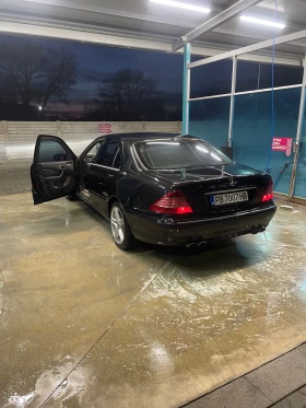 Mercedes-Benz S 500 Long, facelift, 4matic | Auto.bg — изображение 5