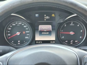 Mercedes-Benz C 220 - 16000 € - 94662278 7