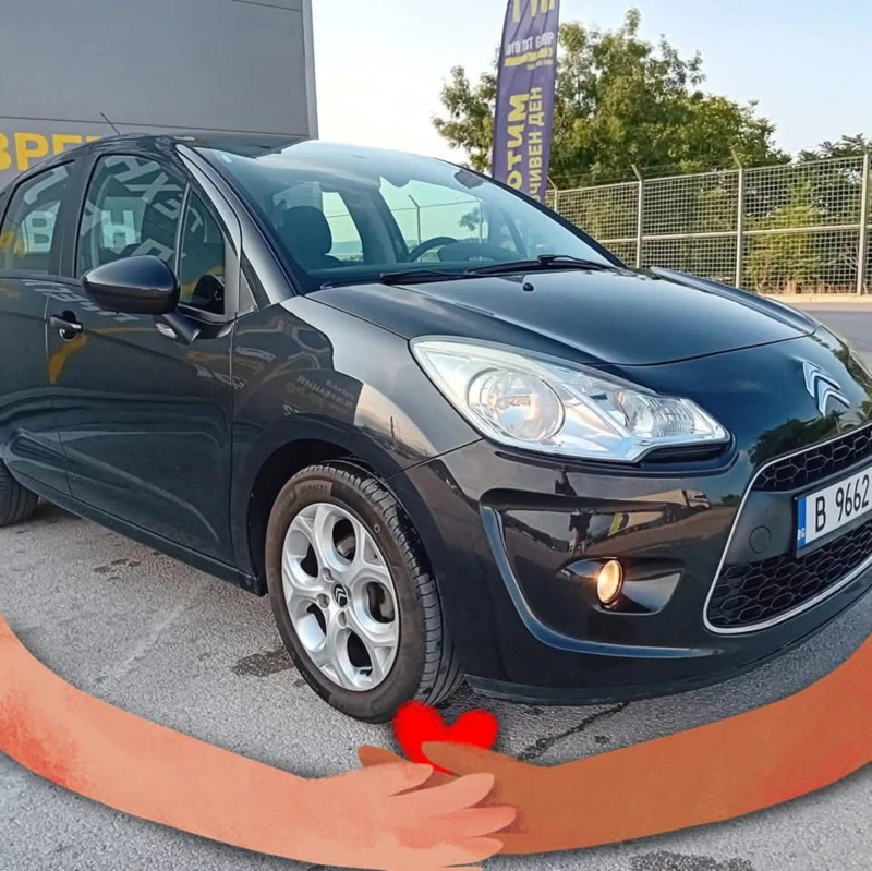 Citroen C3 1.4i Exclusive , снимка 17 - Автомобили и джипове - 48681292