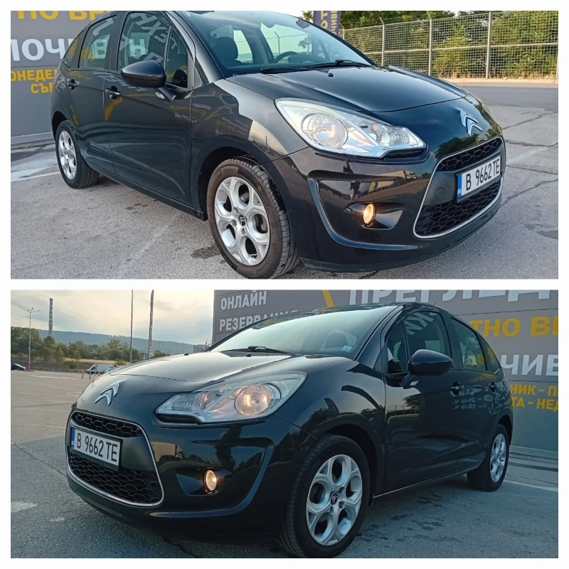 Citroen C3 1.4i Exclusive , снимка 1 - Автомобили и джипове - 48681292