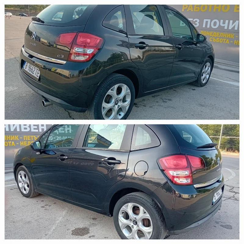 Citroen C3 1.4i Exclusive , снимка 5 - Автомобили и джипове - 48681292