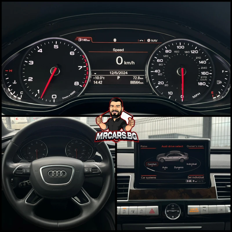 Audi A8 LONG* MATRIX * 88500км., снимка 10 - Автомобили и джипове - 48781756