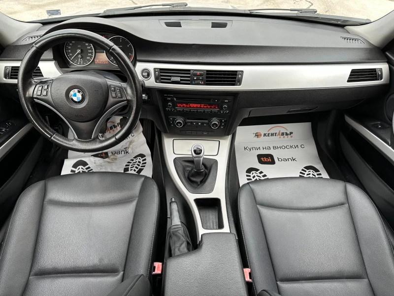 BMW 320 Facelift 2.0d 177 к.с., снимка 10 - Автомобили и джипове - 48812273