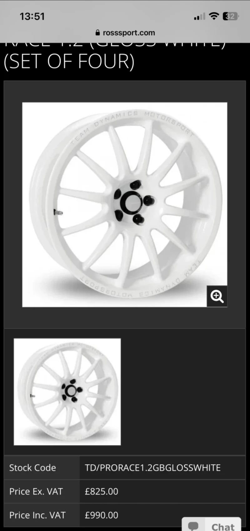 Ford Fiesta 1.6 120, снимка 4 - Автомобили и джипове - 52435692