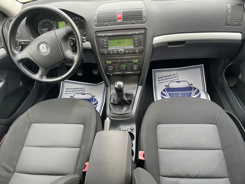 Skoda Octavia 1, 9 105 &#128285;, снимка 8 - Автомобили и джипове - 52648254