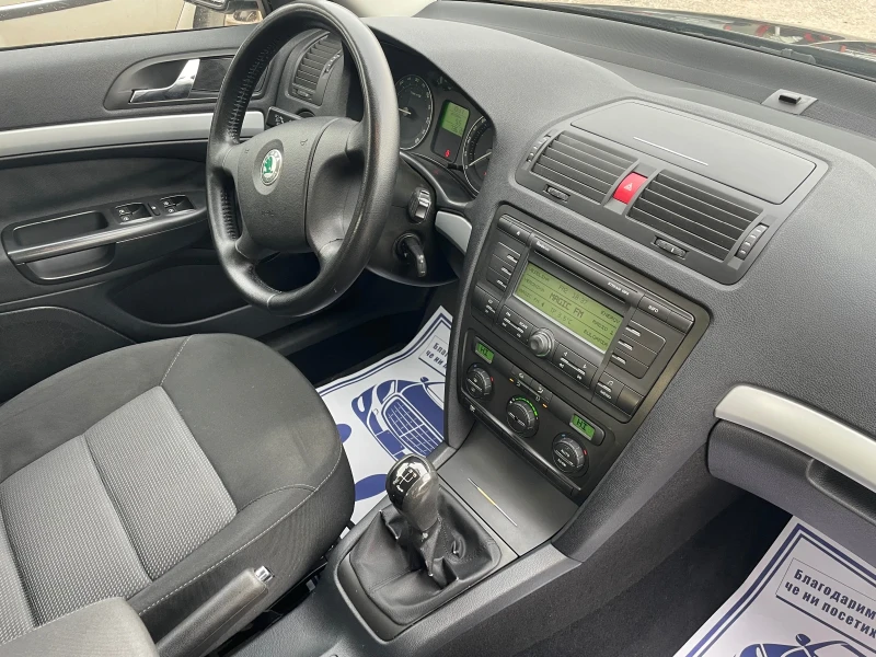 Skoda Octavia 1, 9 105 &#128285;, снимка 9 - Автомобили и джипове - 52648254