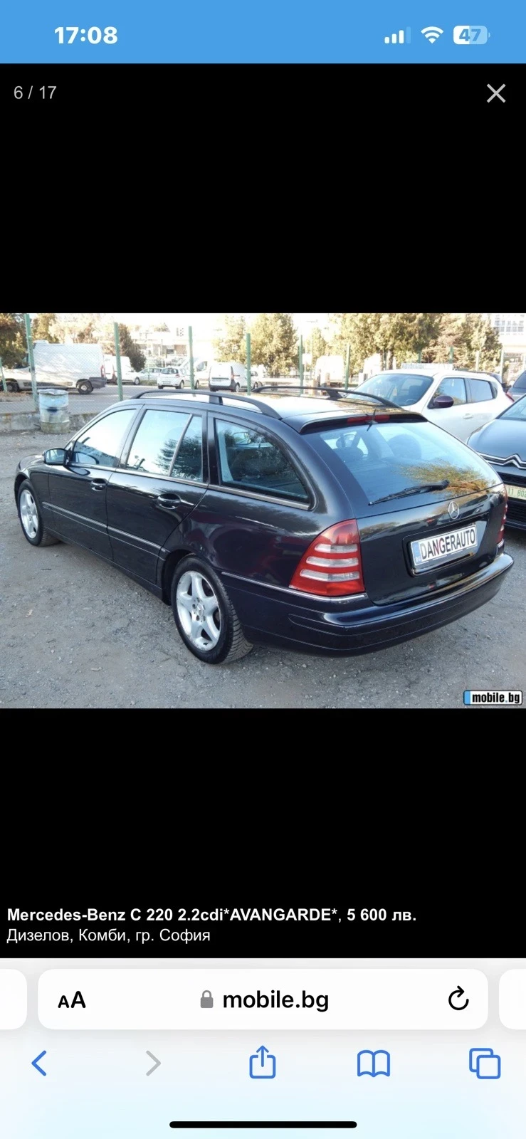 Mercedes-Benz C 220 220 cdi, снимка 5 - Автомобили и джипове - 47668036