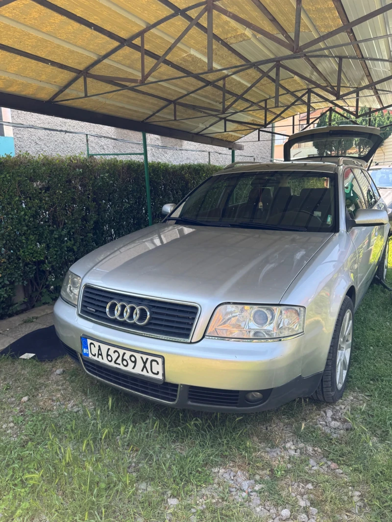 Audi A6 - 5000 лв. - 48702945 1