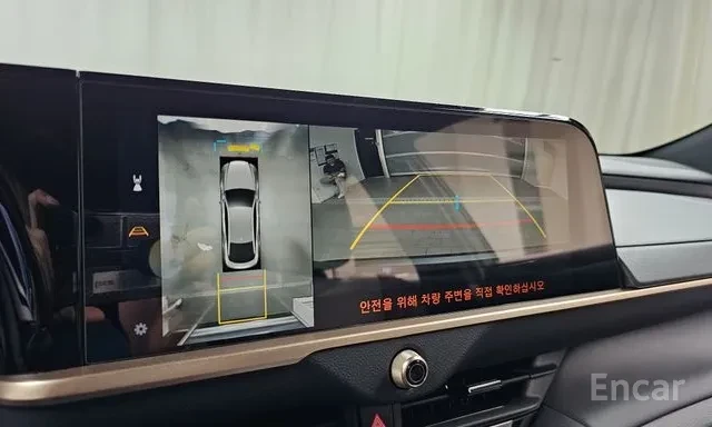 Toyota Crown Crossover 2.5 AWD Hybrid 360 Обдухване 2 Ключа, снимка 10 - Автомобили и джипове - 55664535