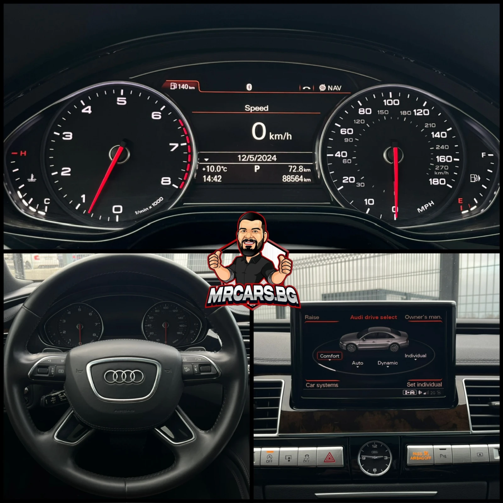 Audi A8 LONG* MATRIX * 88500км. - изображение 10