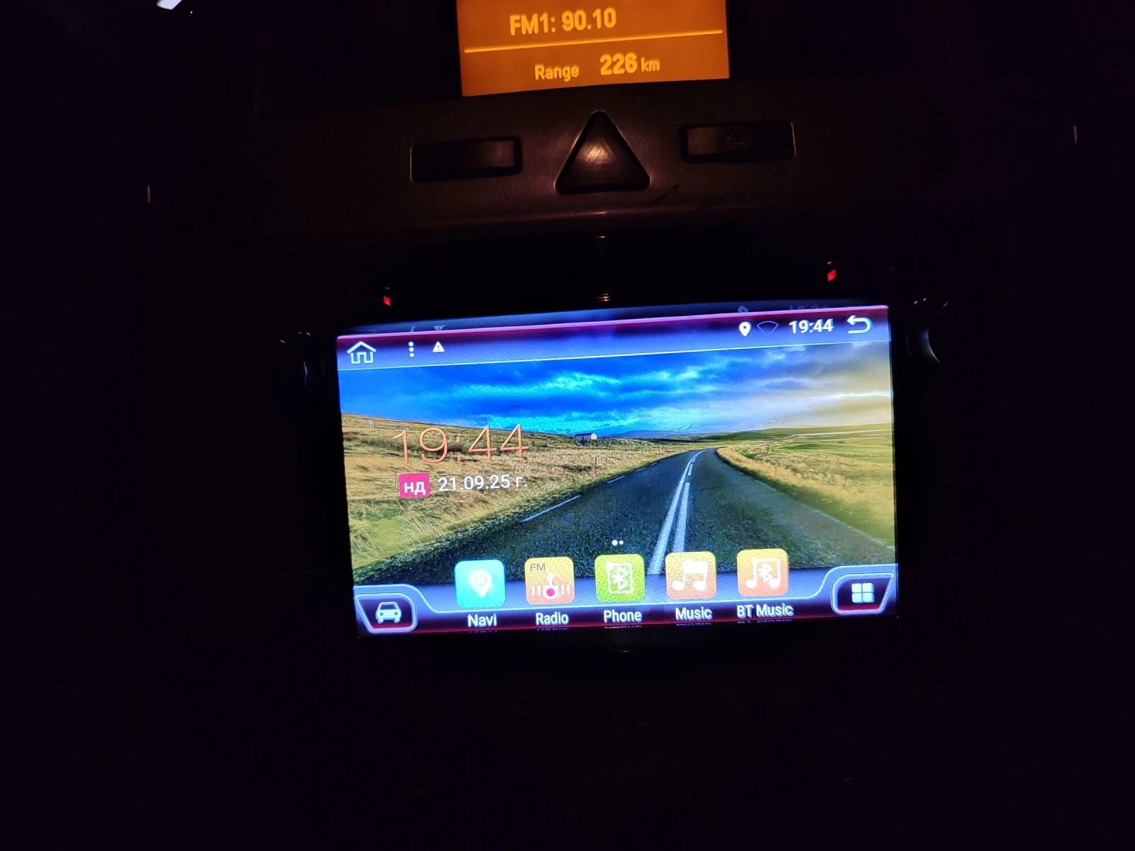 Opel Zafira | Mobile.bg � ����������� 11