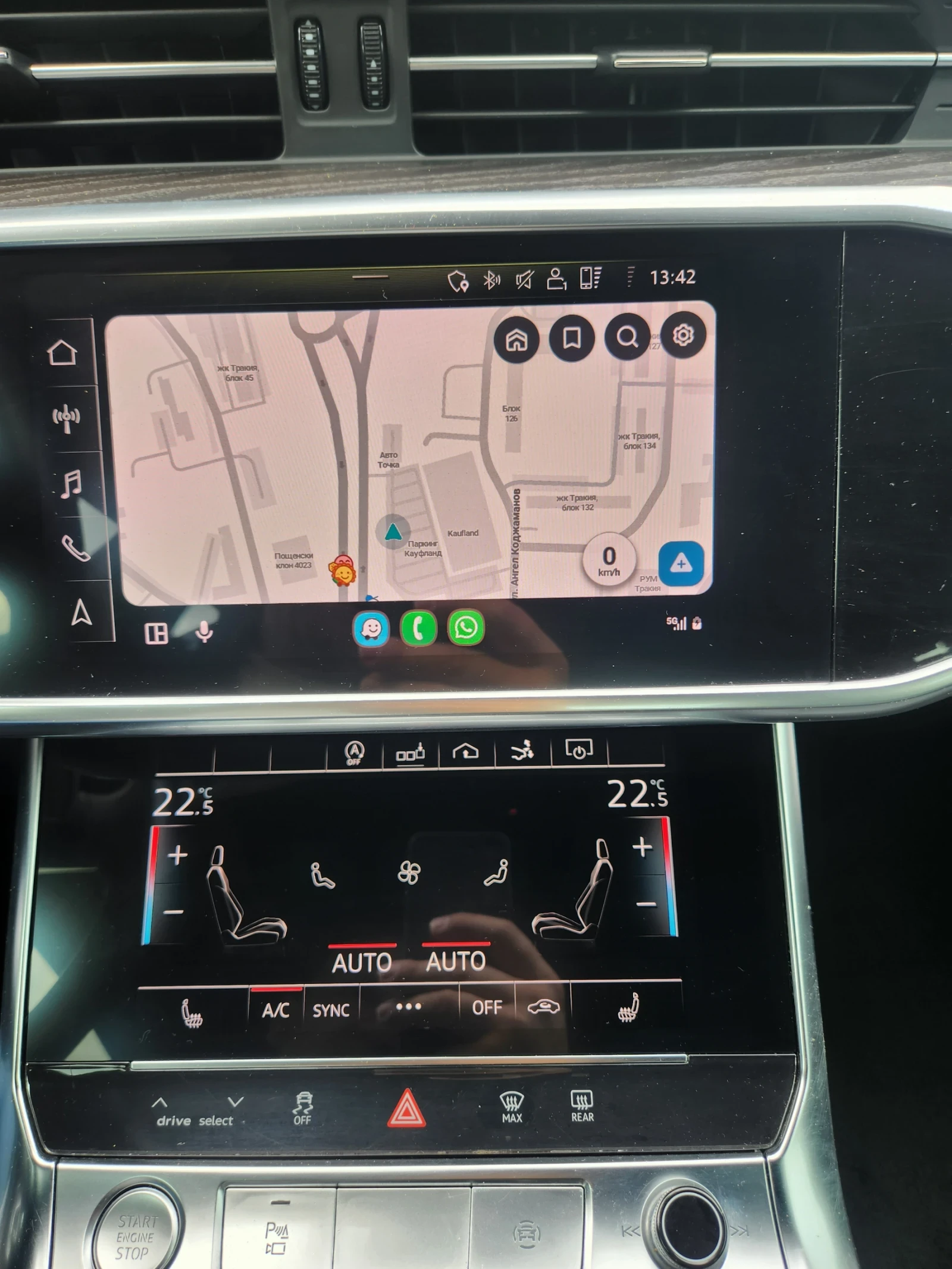 Audi A7 | Mobile.bg � ����������� 13