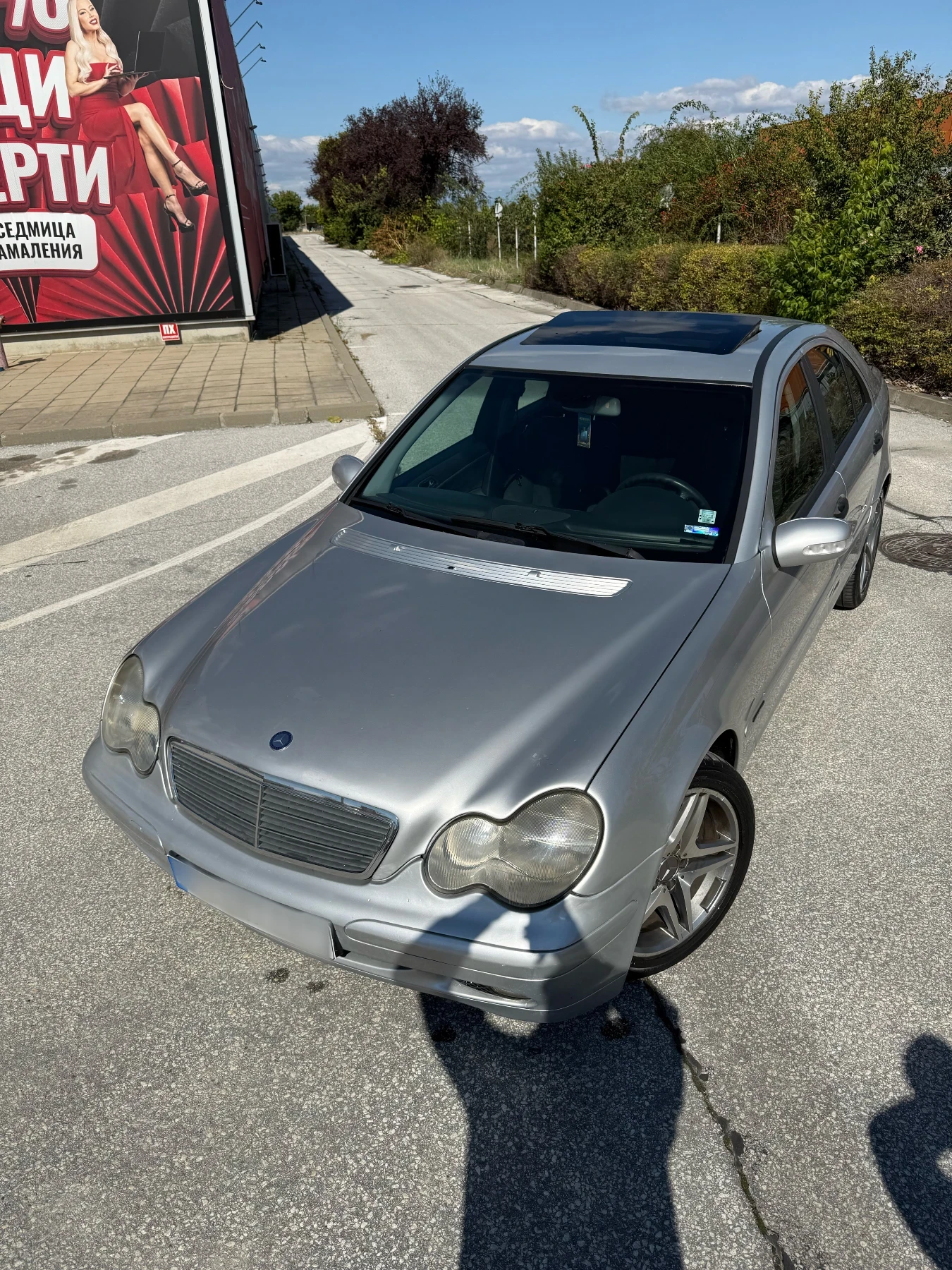 Mercedes-Benz C 180 Kompressor  | Mobile.bg   6