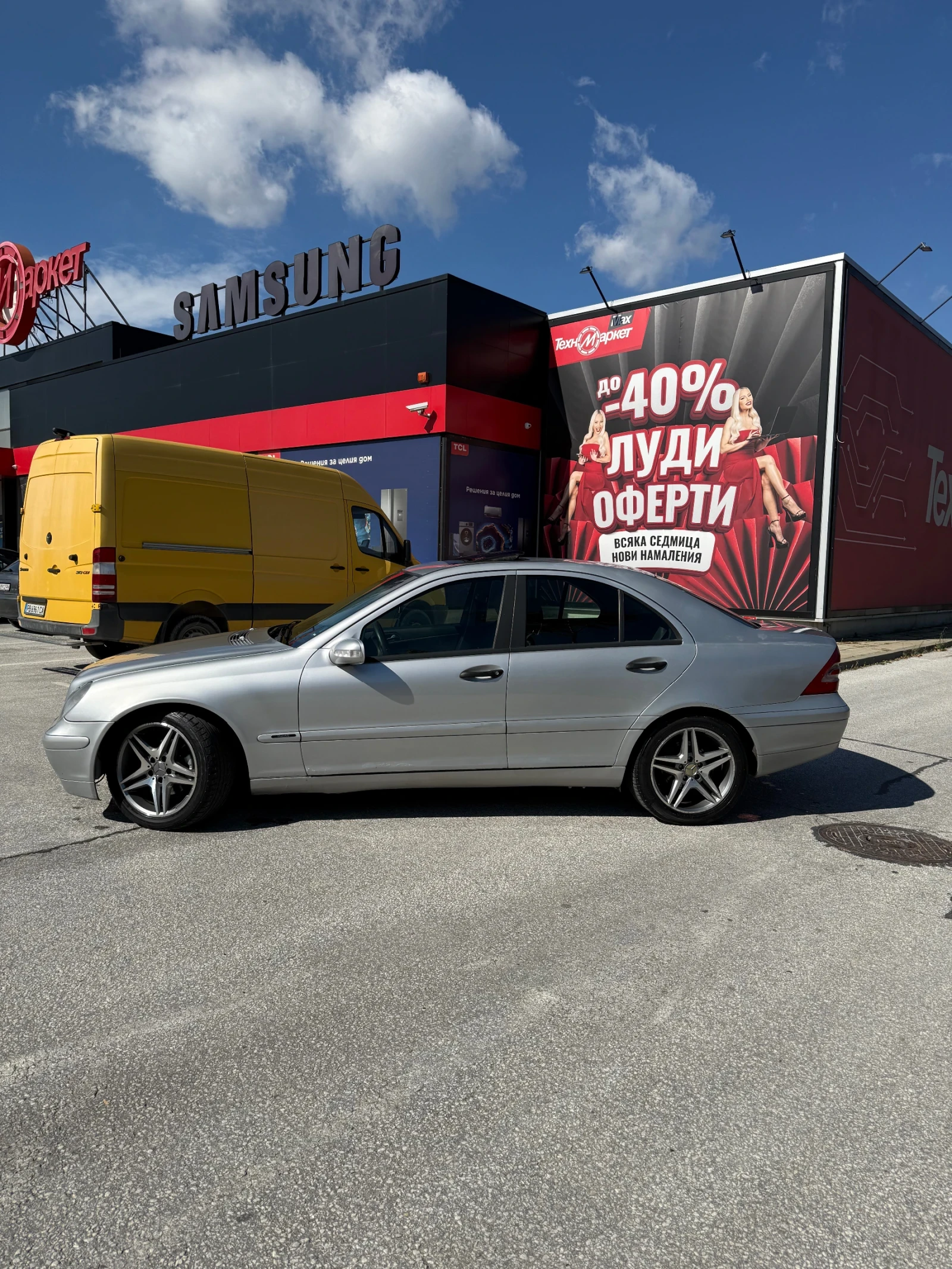 Mercedes-Benz C 180 Kompressor  | Mobile.bg   4