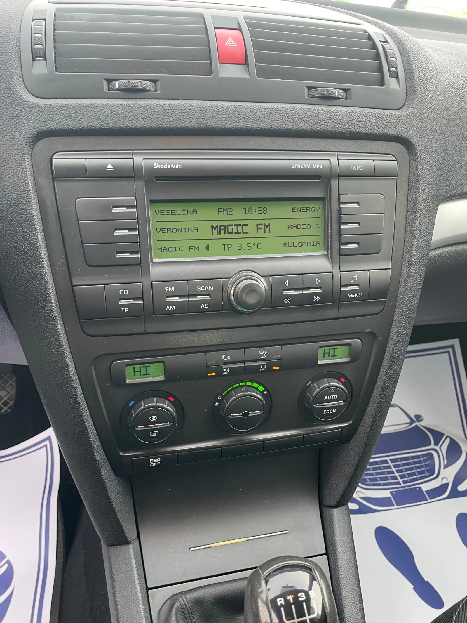 Skoda Octavia 1, 9 105 🔝 | Mobile.bg   14