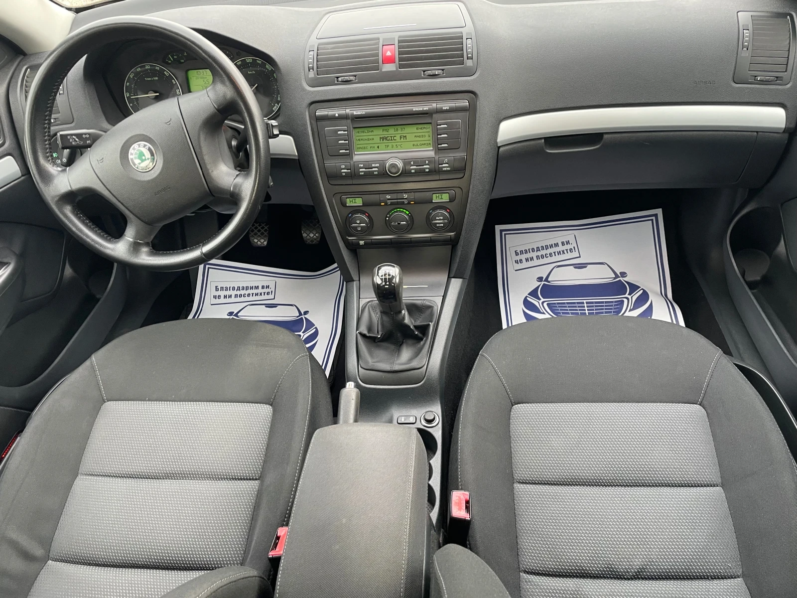 Skoda Octavia 1, 9 105 🔝 - изображение 8