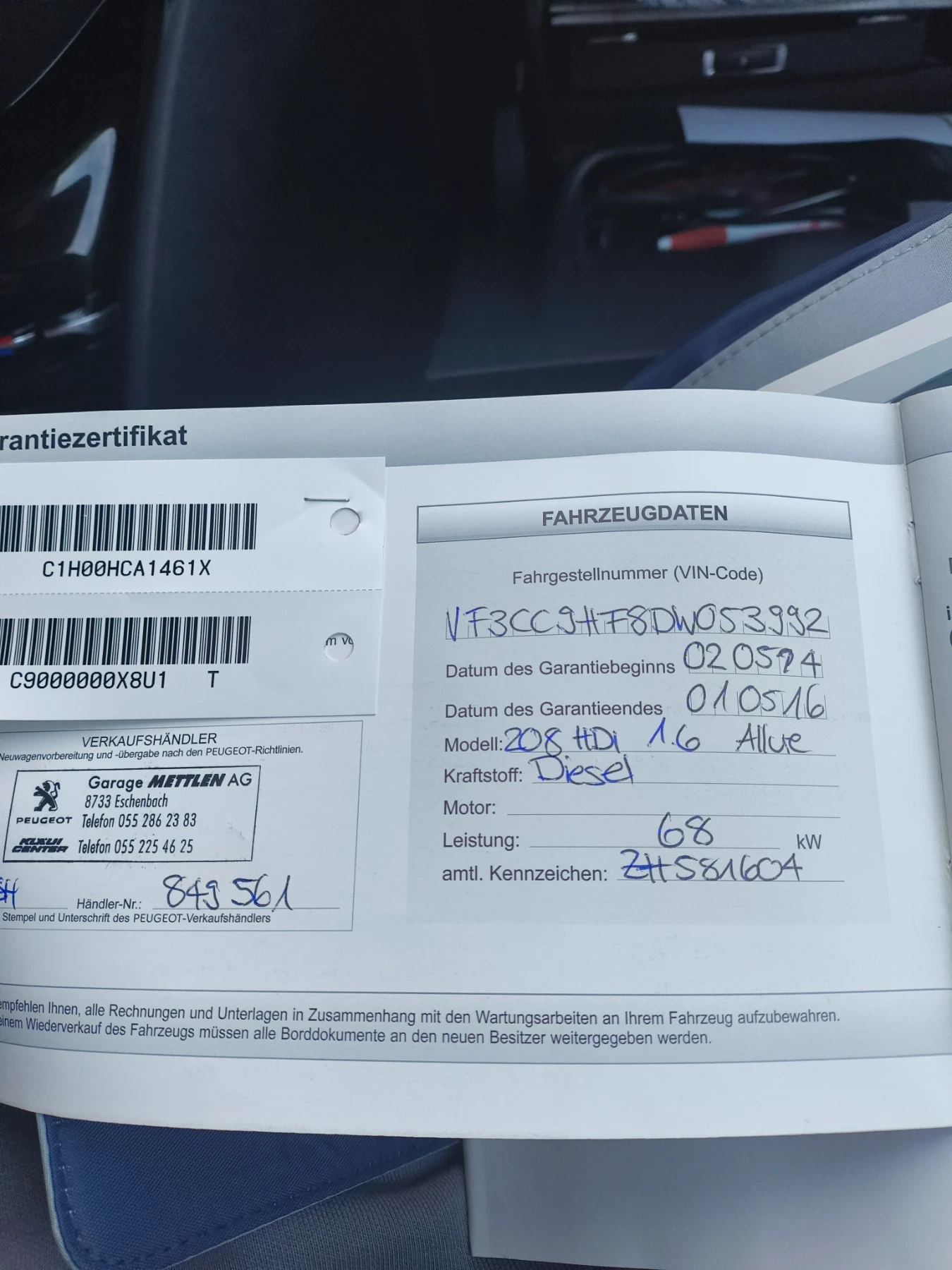 Peugeot 208 1.6 HDI | Mobile.bg � ����������� 6