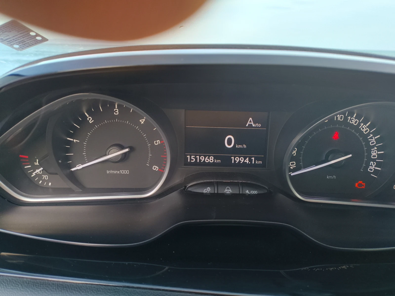 Peugeot 208 1.6 HDI | Mobile.bg � ����������� 8