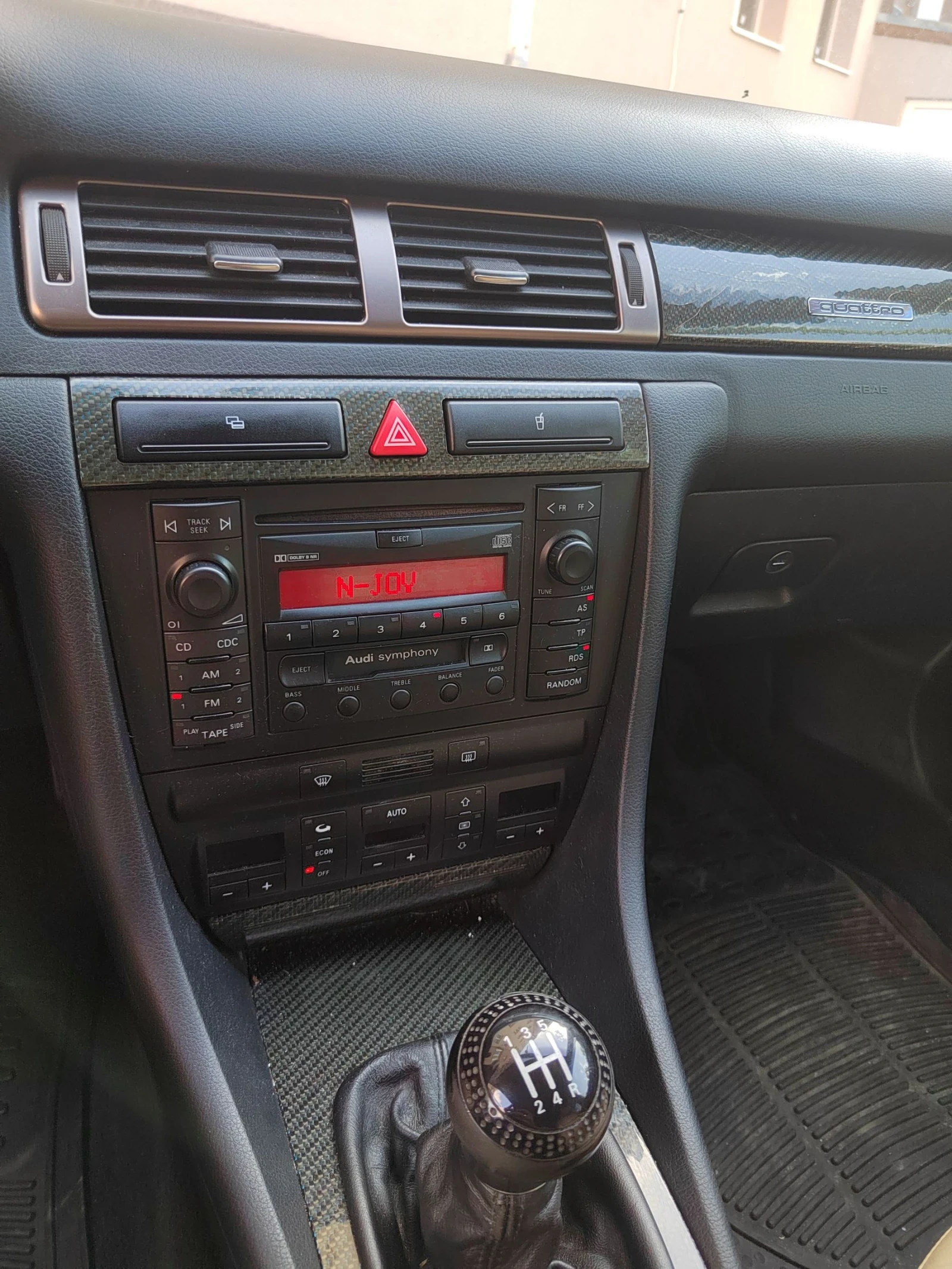 Audi A6 1.8т quattro, снимка 9 - Автомобили и джипове - 54132925