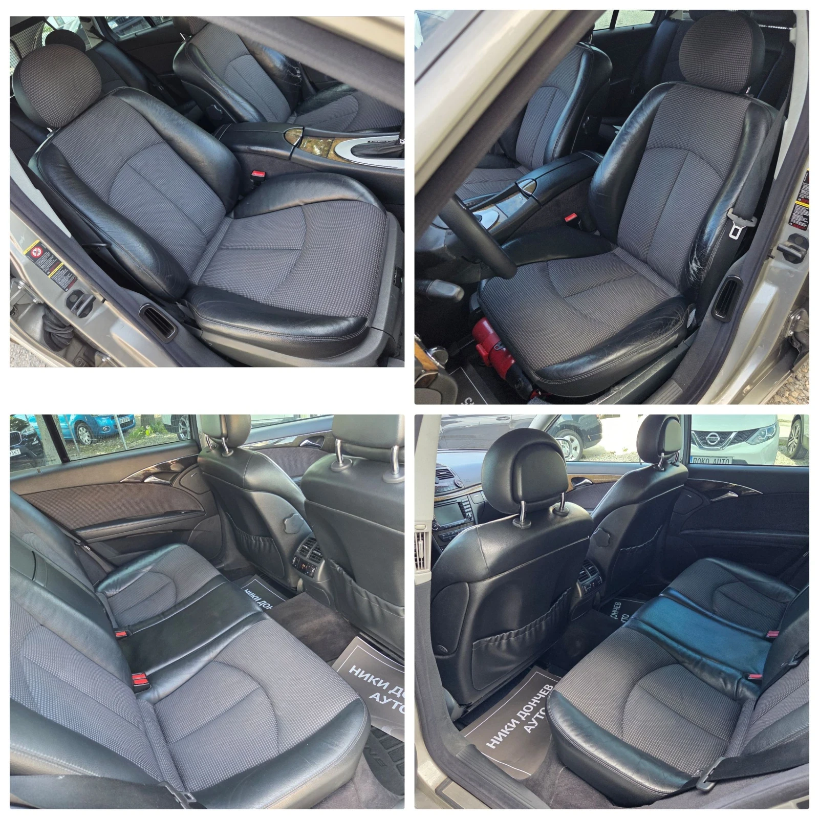 Mercedes-Benz E 270 AVANGARDE!! NAVI! CAMERA!AVTOMAT!TEMPOMAT!XENON! | Mobile.bg � ����������� 11