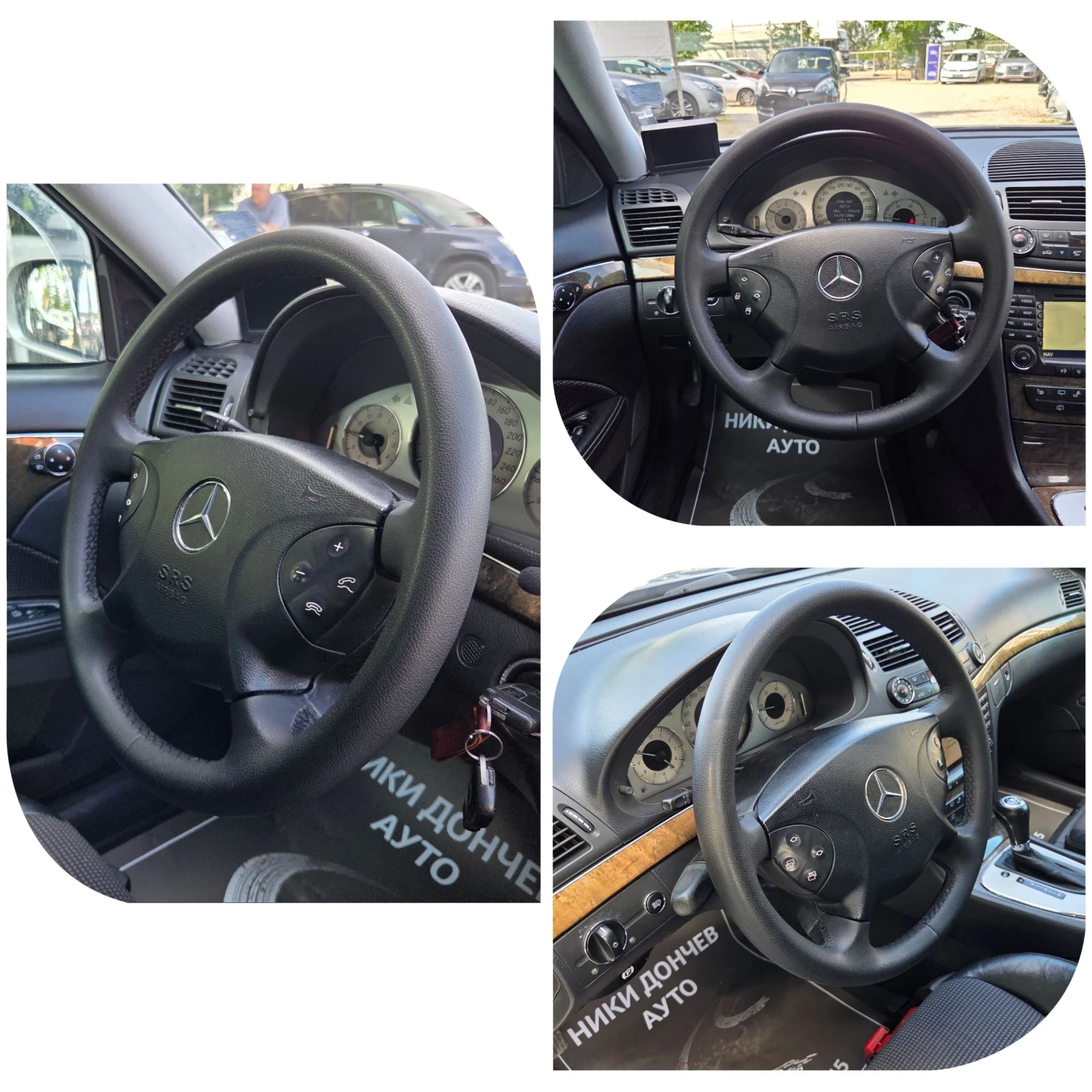 Mercedes-Benz E 270 AVANGARDE!! NAVI! CAMERA!AVTOMAT!TEMPOMAT!XENON! | Mobile.bg � ����������� 12