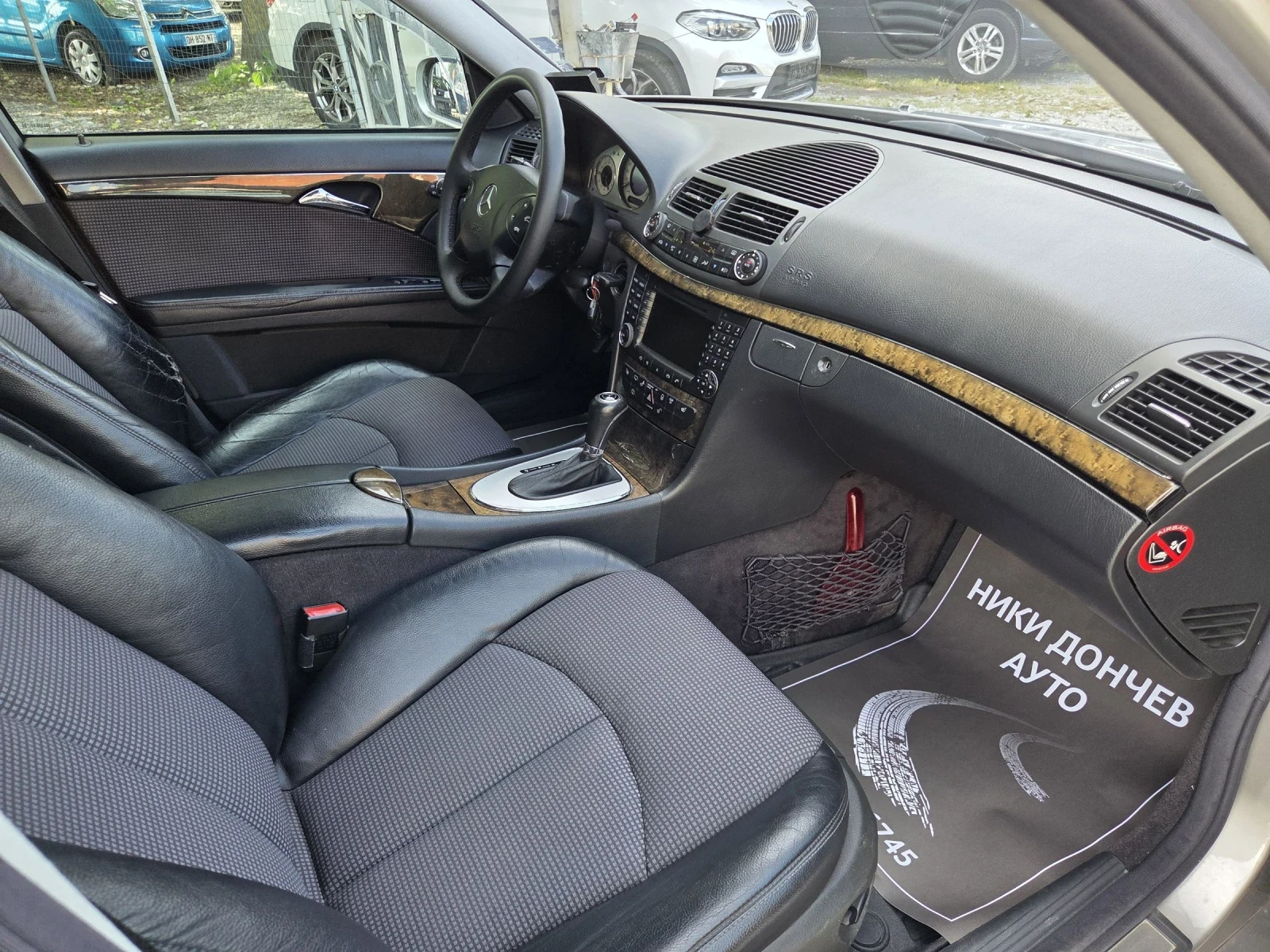 Mercedes-Benz E 270 AVANGARDE!! NAVI! CAMERA!AVTOMAT!TEMPOMAT!XENON! | Mobile.bg � ����������� 8