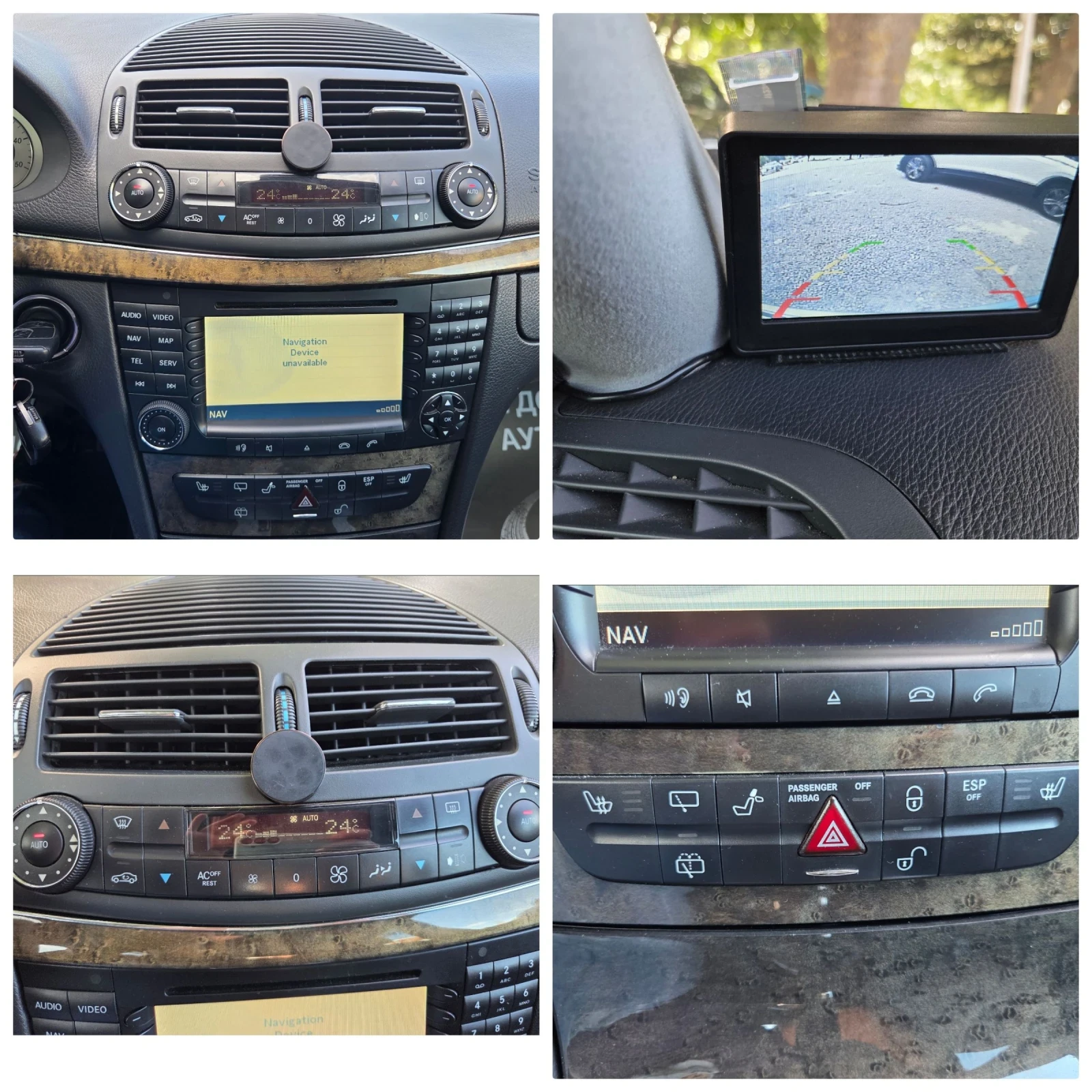 Mercedes-Benz E 270 AVANGARDE!! NAVI! CAMERA!AVTOMAT!TEMPOMAT!XENON! | Mobile.bg � ����������� 13