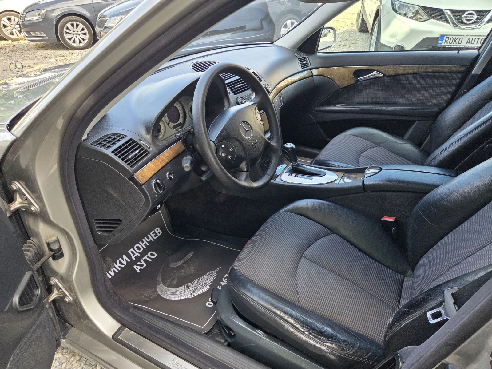 Mercedes-Benz E 270 AVANGARDE!! NAVI! CAMERA!AVTOMAT!TEMPOMAT!XENON! | Mobile.bg � ����������� 10