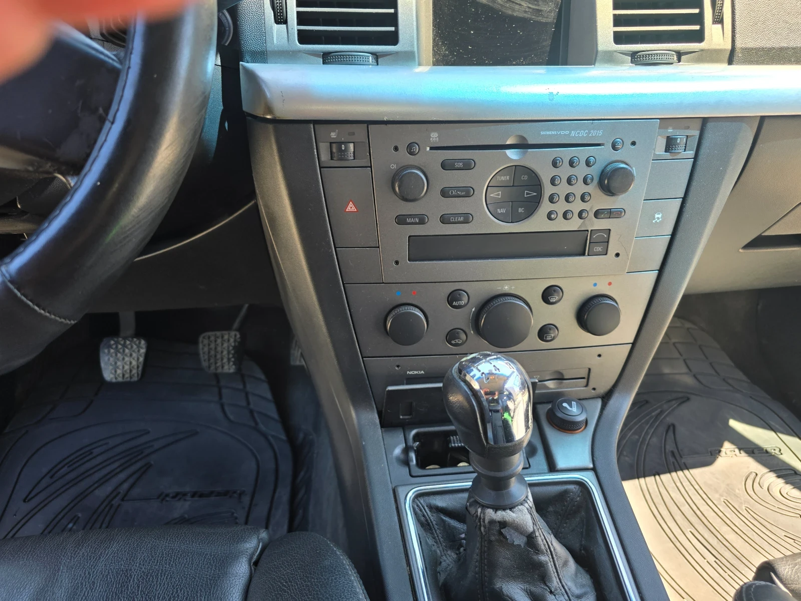 Opel Vectra, снимка 4 - Автомобили и джипове - 54978181
